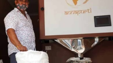 CG में राशन लेने के लिए लाइन की जरूरत नहीं, 24 घंटे खुला रहेगा अन्नपूर्ति ग्रेन ATM 2 Chhattisgarh News 08 3 6
