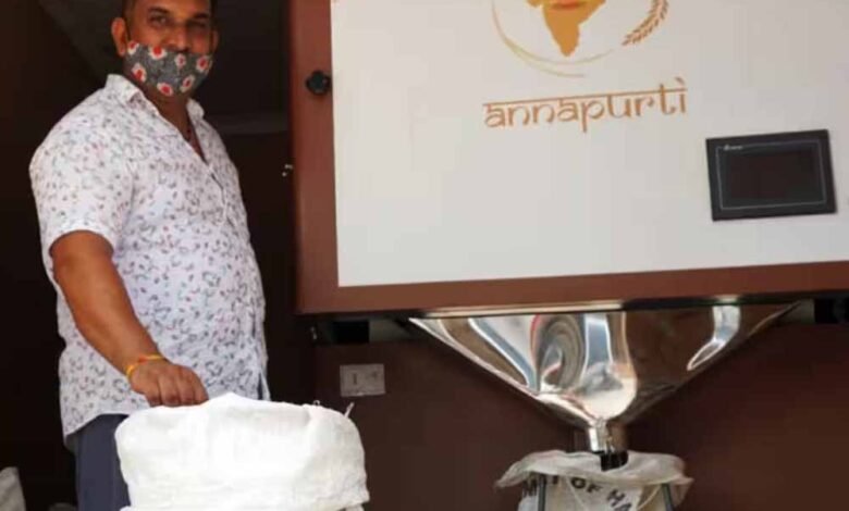 CG में राशन लेने के लिए लाइन की जरूरत नहीं, 24 घंटे खुला रहेगा अन्नपूर्ति ग्रेन ATM 7 Chhattisgarh News 08 3 6