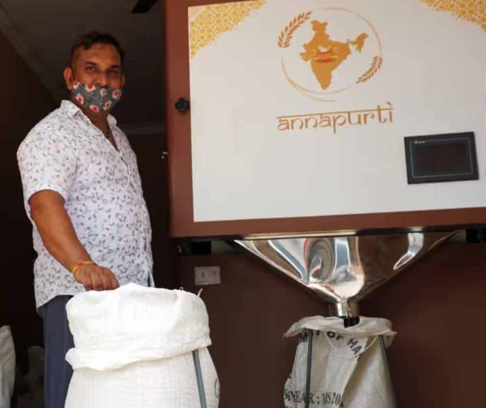 CG में राशन लेने के लिए लाइन की जरूरत नहीं, 24 घंटे खुला रहेगा अन्नपूर्ति ग्रेन ATM 1 Chhattisgarh News 08 3 6