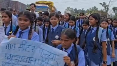 Chhattisgarh News 09 1 17