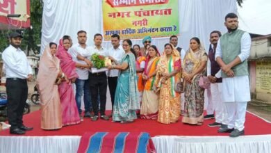 Chhattisgarh News 09 2 12