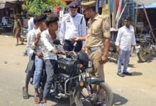 Chhattisgarh News 09 2 6