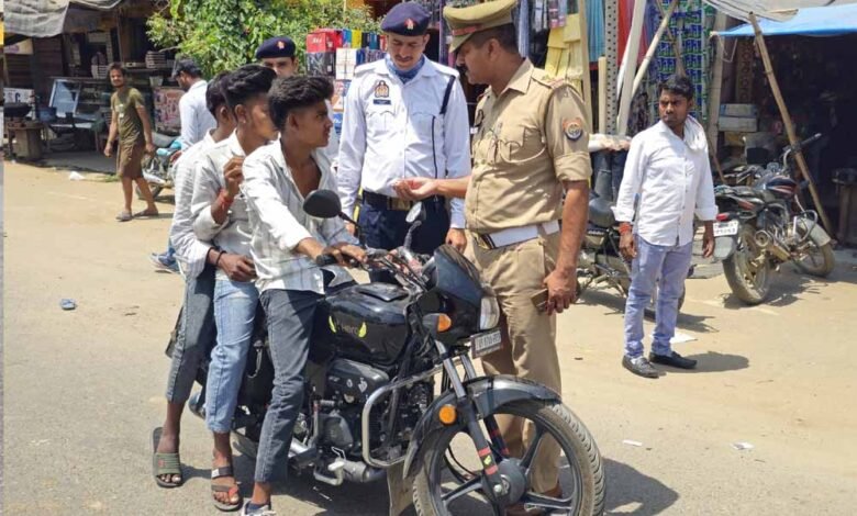 Chhattisgarh News 09 2 6