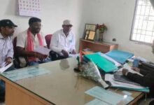 Chhattisgarh News 09 2 8
