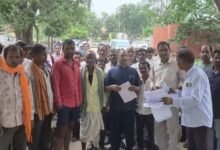 Chhattisgarh News 09 2 9