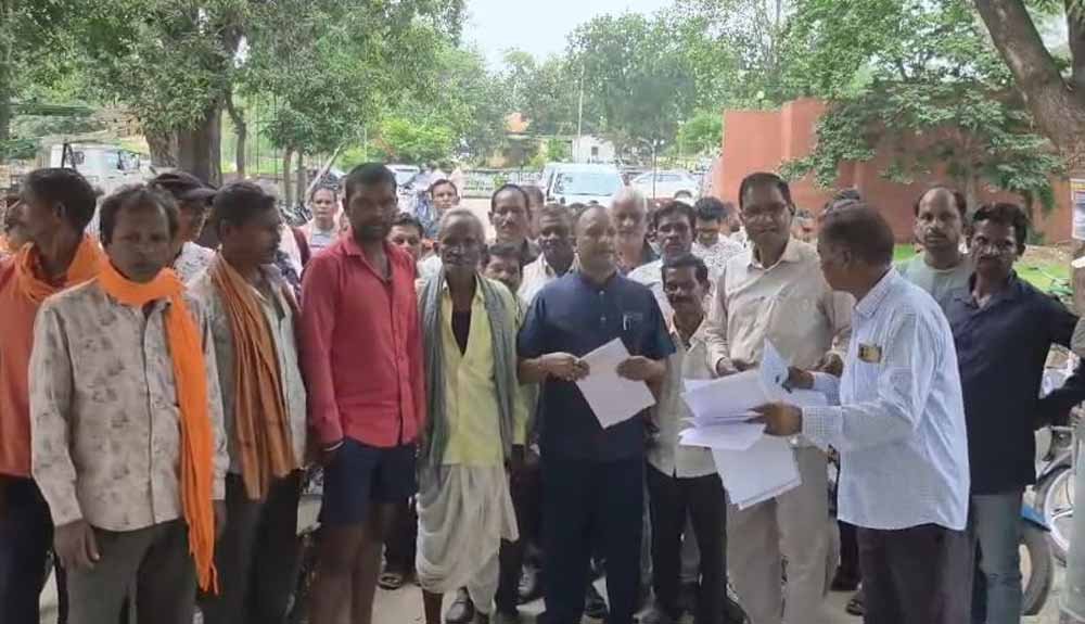 Chhattisgarh News 09 2 9