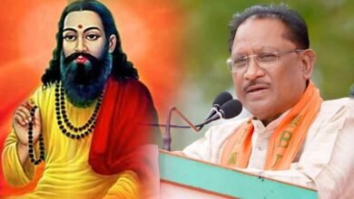 CG Cabinet Decision: माघ पूर्णिमा पर सरकारी छुट्टी, संत रविदास के नाम से शुरू होगा राज्य पुरस्कार 2 Chhattisgarh News 10 1 1