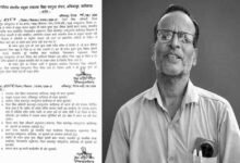 Chhattisgarh News 10 1 3