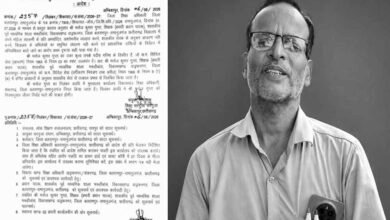 CG स्कूल में शर्मनाक आरोप, बच्चे को फीडिंग कराते समय छिपकर देखने के मामले में प्रधान पाठक सस्पेंड 2 Chhattisgarh News 10 1 3