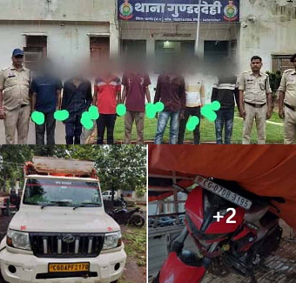 Chhattisgarh News 10 2 11