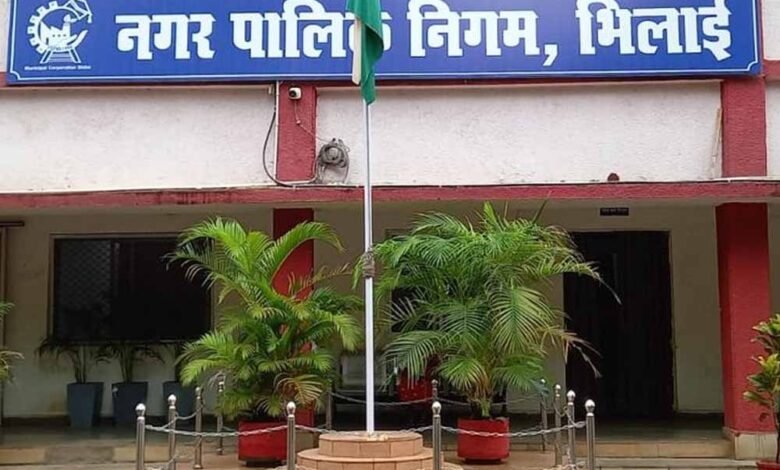 Chhattisgarh News 10 3 5
