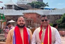 Chhattisgarh News 1000