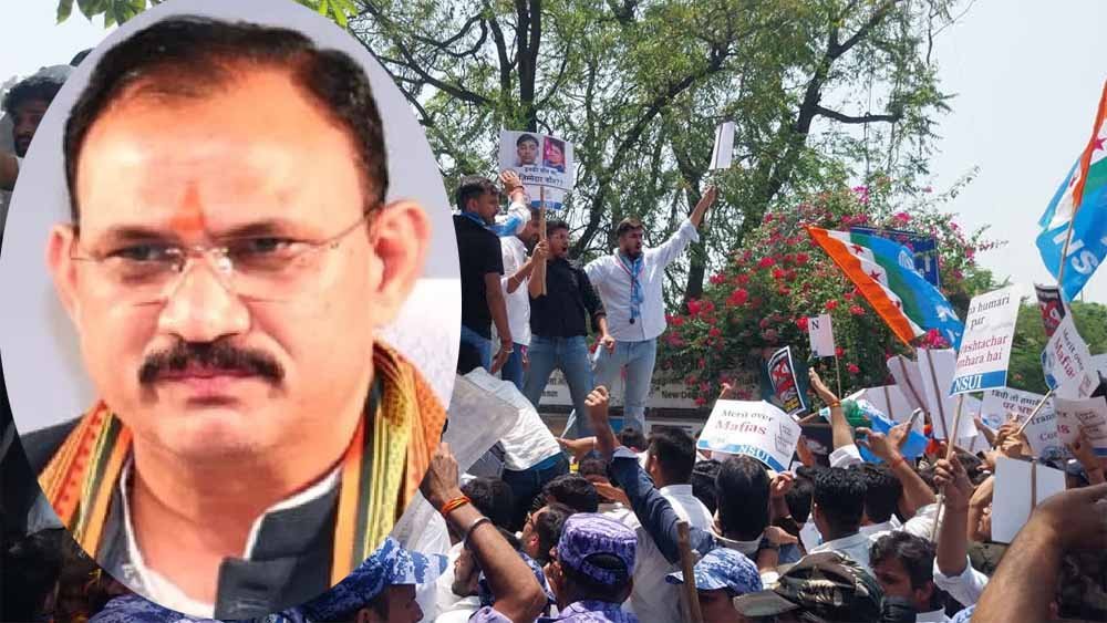 Chhattisgarh News 11 3 8