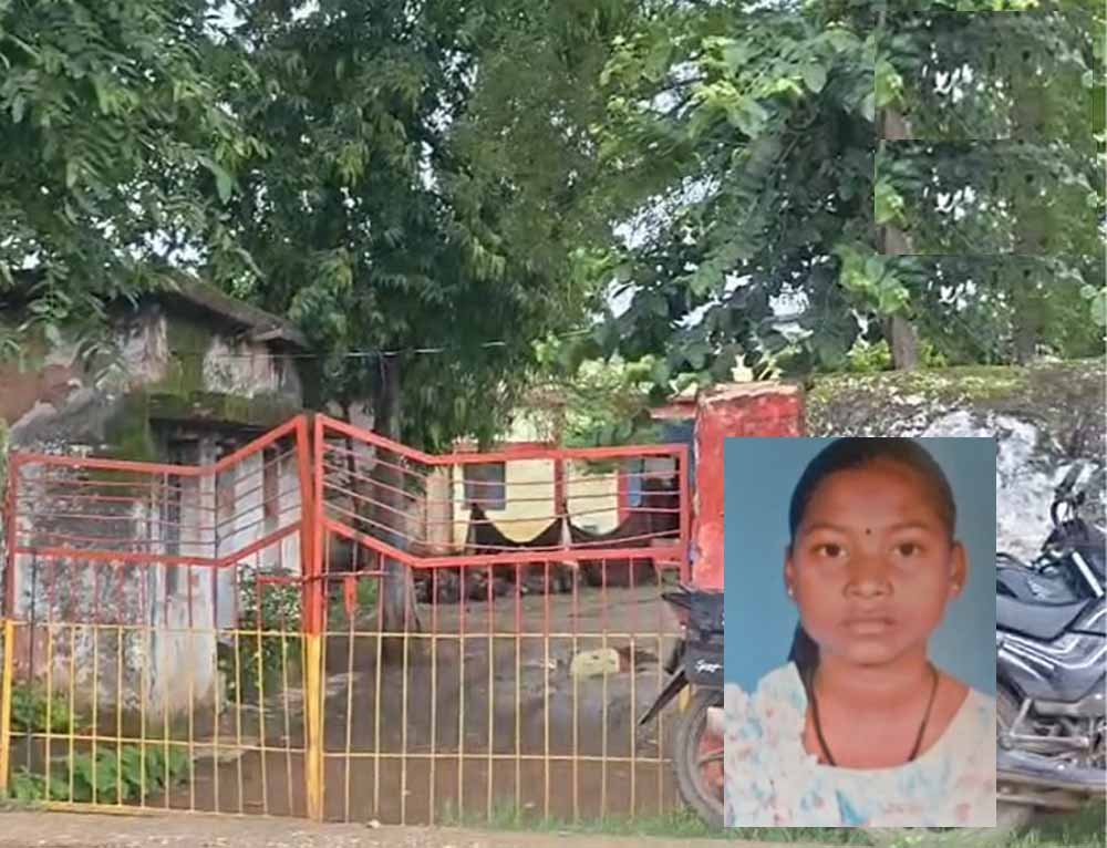 Chhattisgarh News 11 3