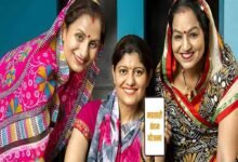 Chhattisgarh News 12 2 2
