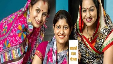 Chhattisgarh News 12 2 2