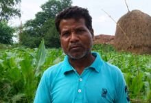 Chhattisgarh News 14 2 1