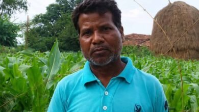 Chhattisgarh News 14 2 1