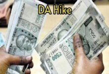 DA Hike A 100 1 1