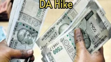 Sikkim Government Employees: DA में 2% बढ़ोतरी का ऐलान, 1 जनवरी से लागू; दशहरा से पहले मिलेगा एरियर 3 DA Hike A 100 1 1