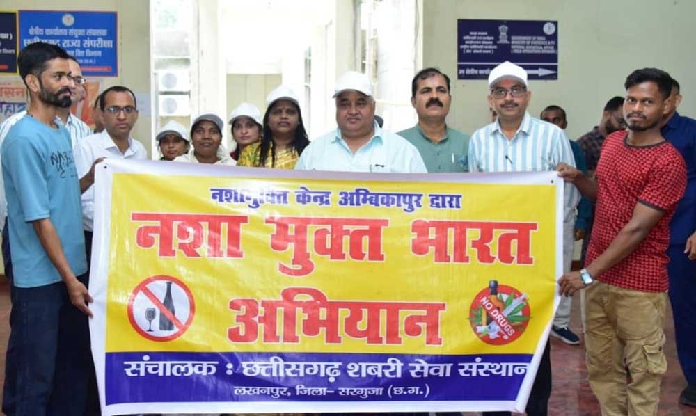 विकसित भारत की दिशा में बड़ा कदम, 'नशामुक्त युवा' अभियान से जुड़े एक करोड़ से अधिक युवा 1 Drugs 02
