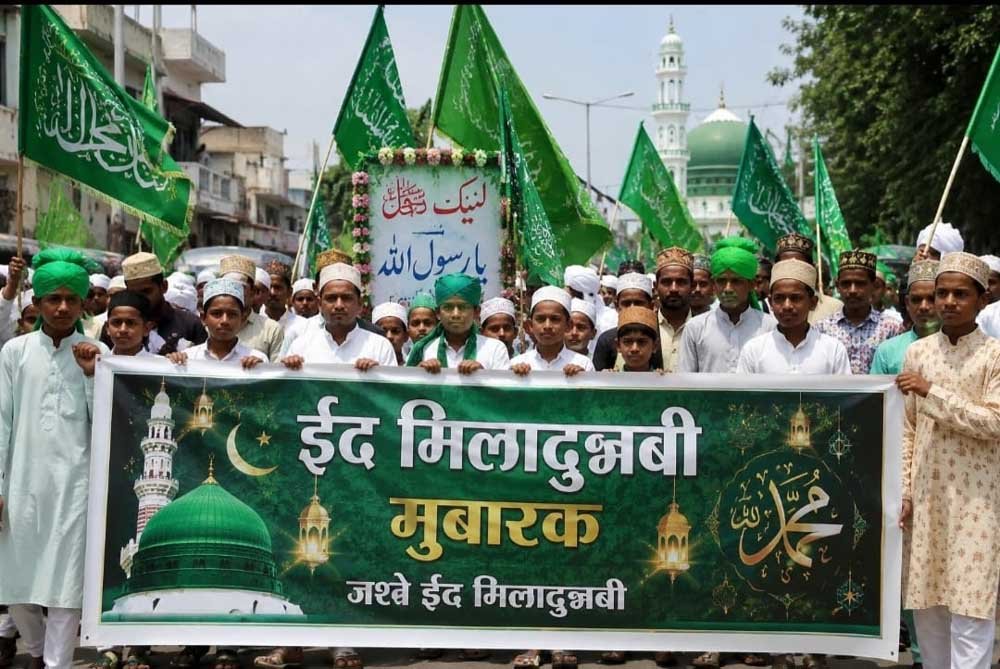 नई लेदरी में गूंजा नात-ए-पाक का पैगाम, मोहब्बत और भाईचारे से रोशन हुईं गलियां 1 Id 01