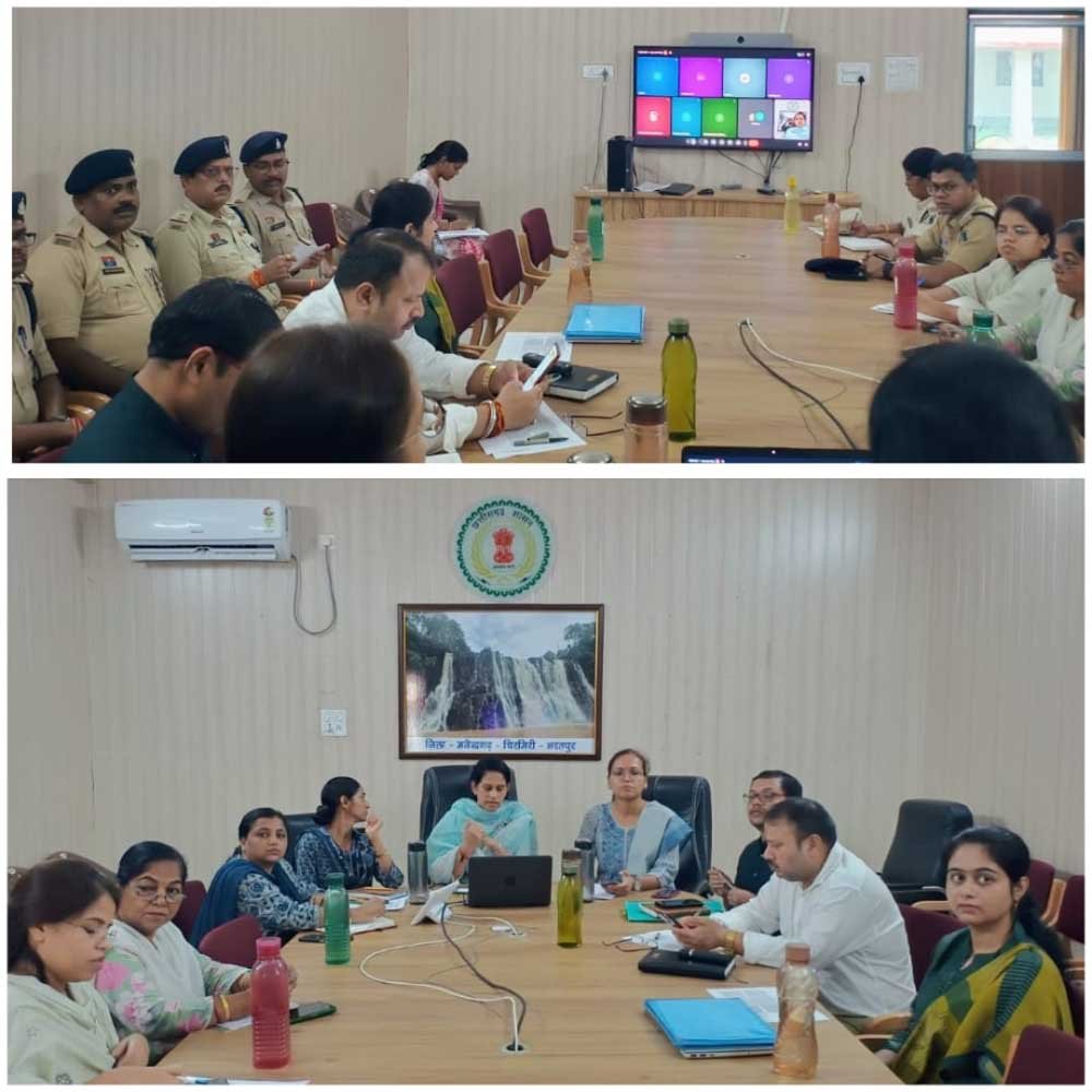कानून व्यवस्था पर प्रशासन सख्त: त्योहारों से पहले कलेक्टर-एसपी ने दिए कड़े निर्देश, अवैध गतिविधियों पर चलेगा संयुक्त अभियान 1 Kanun