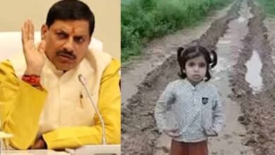 CM मोहन यादव को बच्ची की दो टूक, ‘सड़क नहीं बनी तो कुर्सी से हटवा देंगे’, वीडियो वायरल 2 MP News 03 3 1