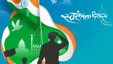 15 अगस्त को जिलेभर में सजेगी 'उल्लास महा-चौपाल', जनभागीदारी से साक्षरता अभियान को मिलेगी नई गति 4 Manen