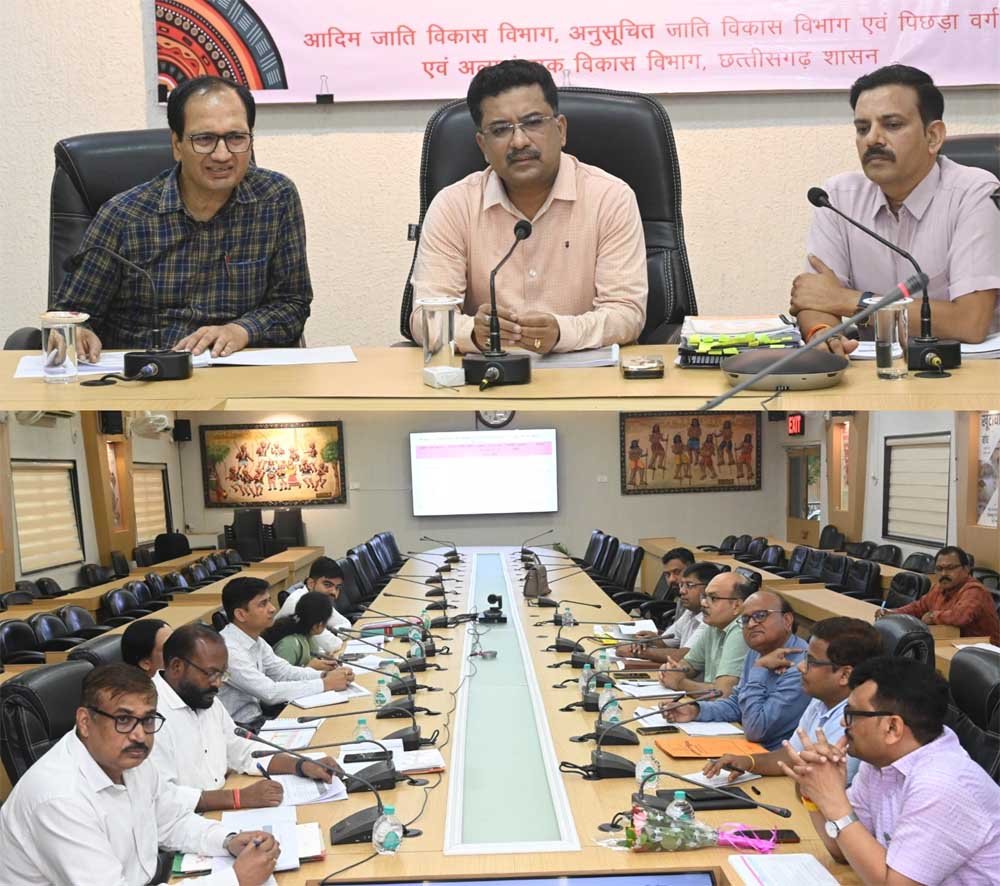 छात्रवृत्ति स्वीकृति और जनसुनवाई को लेकर दिए सख्त निर्देश 1 Mukhya 01 2