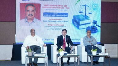 एनएमडीसी ने सतर्कता जागरूकता सप्ताह 2026 आयोजन के अधीन आरंभ किया त्रैमासिक अभियान 2 Nhdcc