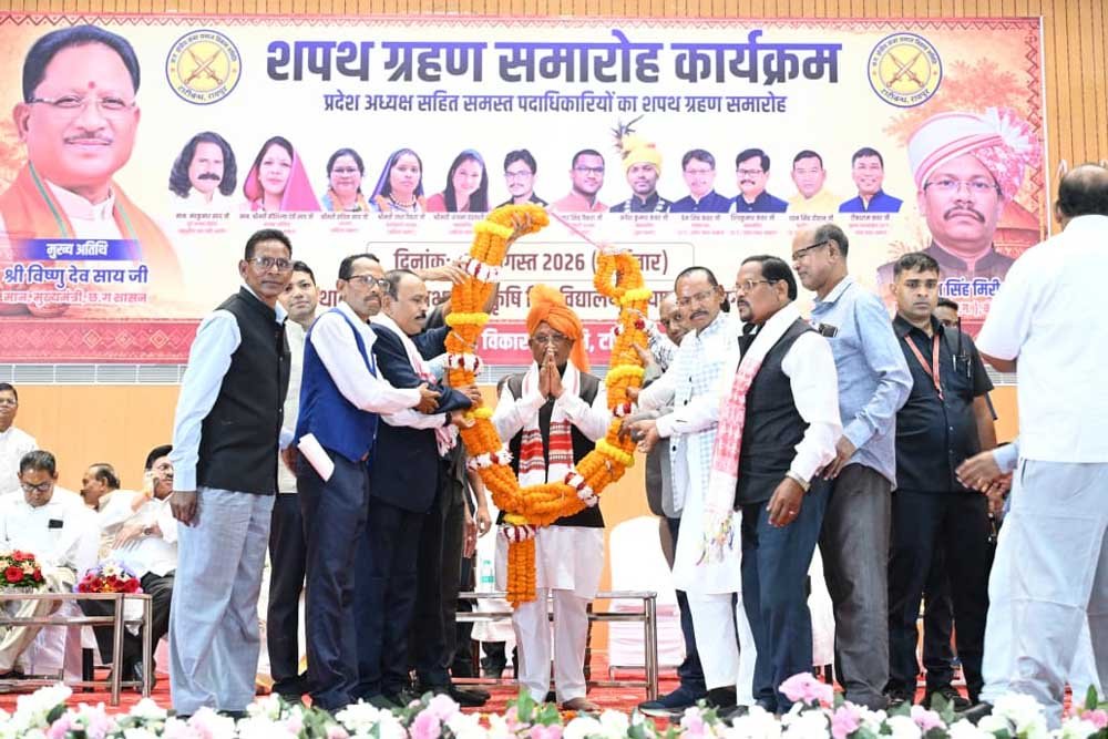 मुख्यमंत्री ने नवनिर्वाचित पदाधिकारियों को दिलाई सामाजिक सेवा और दायित्वों के निर्वहन की शपथ 1 Ped 03