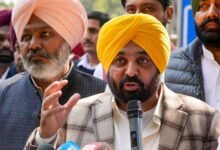 Punjab News 01 3 24