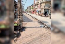Punjab News 04 2 8