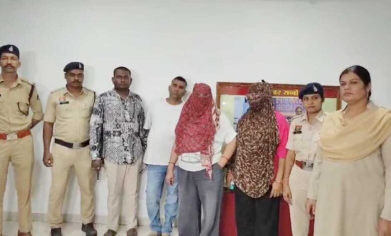 Raipur 2