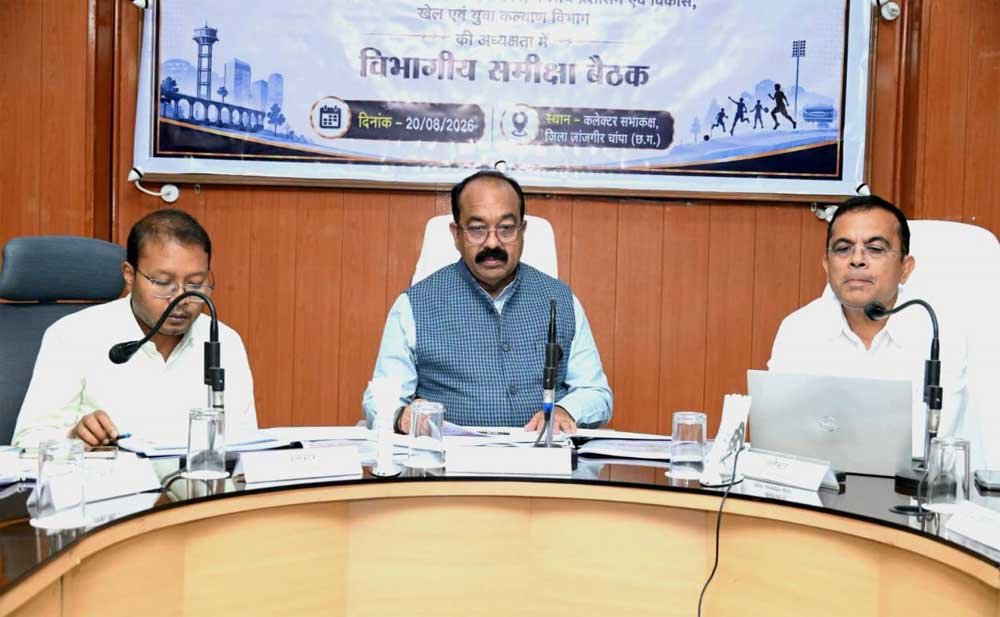 नालंदा परिसरों के कार्य समय-सीमा में पूर्ण कराने के निर्देश 1 Sao 01