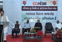 Seminar