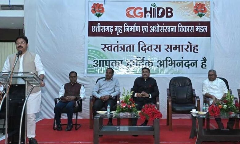 Seminar