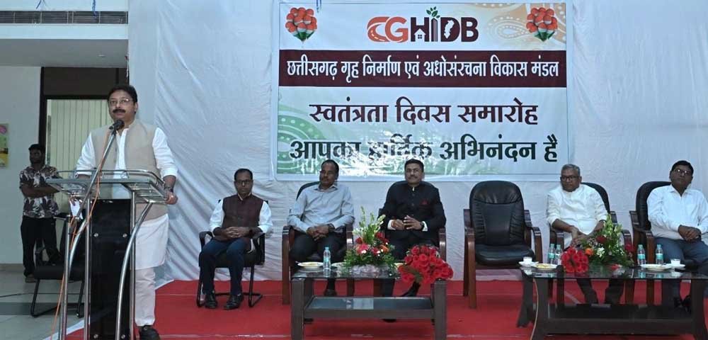 Seminar