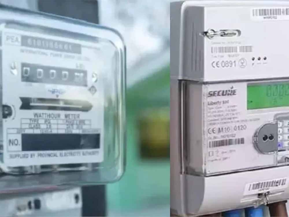 स्मार्ट मीटर संबंधी भ्रांतियों का आधिकारिक आंकड़ों से मिला स्पष्ट उत्तर 1 Smart copy