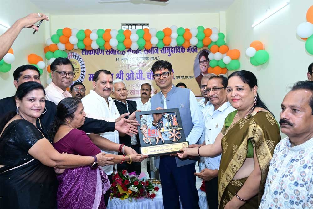 शिक्षा के साथ सुरक्षित आवास की सुविधा, मंत्री राजेश अग्रवाल ने कन्या छात्रावास का किया उद्घाटन 1 Vit
