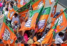 bjp A 79 2 2
