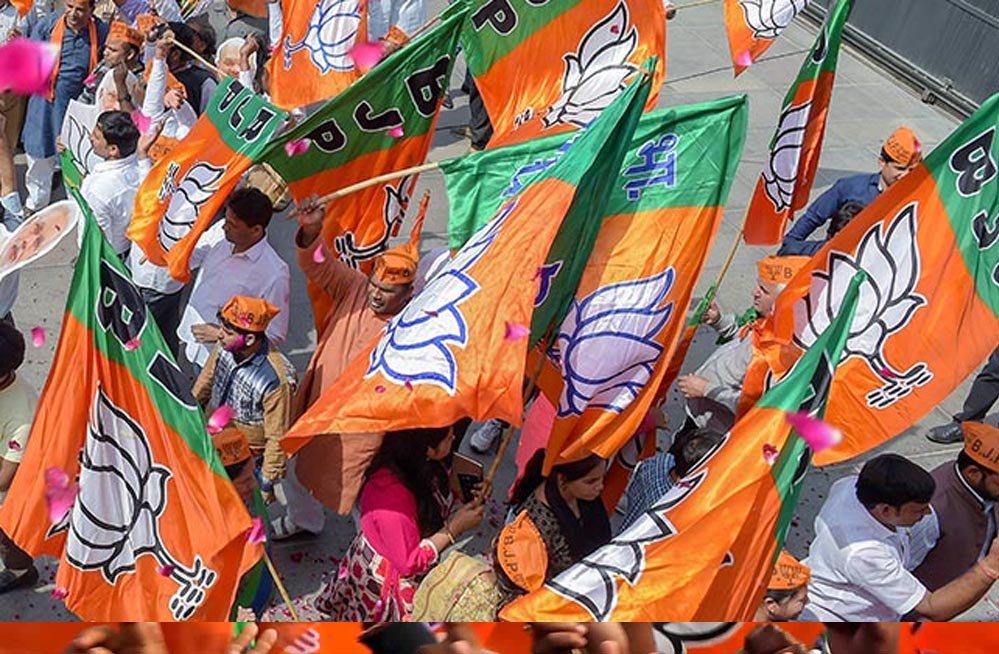 bjp A 79 2 2