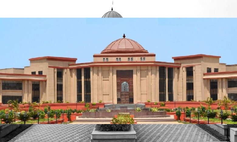 Paper Leak Case: हाईकोर्ट ने दिखाई सख्ती, कहा- पेपर लीक समाज के लिए हत्या से भी अधिक गंभीर अपराध 1 court Bilaspur High A 37 2
