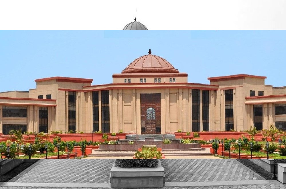 Paper Leak Case: हाईकोर्ट ने दिखाई सख्ती, कहा- पेपर लीक समाज के लिए हत्या से भी अधिक गंभीर अपराध 1 court Bilaspur High A 37 2