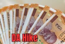 da hike 97 4
