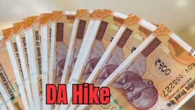 da hike 97 4