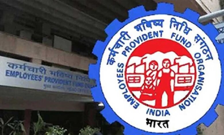 PF खाताधारक सावधान! EPFO ने दी फ्रॉड से बचने की सलाह, ये 6 काम तुरंत कर लें 8 epfo 2 1