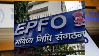 epfo 2 3