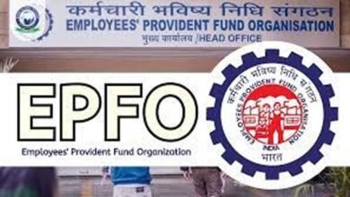 नौकरीपेशा लोगों के लिए बड़ी खबर! EPFO पेंशन नियमों में बदलाव की तैयारी, ₹25,000 तक बढ़ सकती है वेतन सीमा 2 epfo 2 4